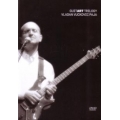 Vladan Vuckovic Paja - Guitart Trilogy